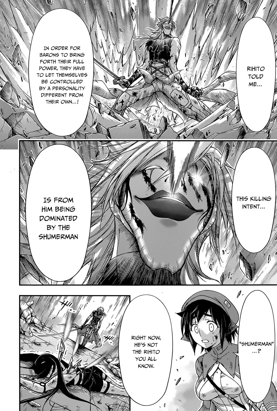 Plunderer Chapter 10 - Page 17