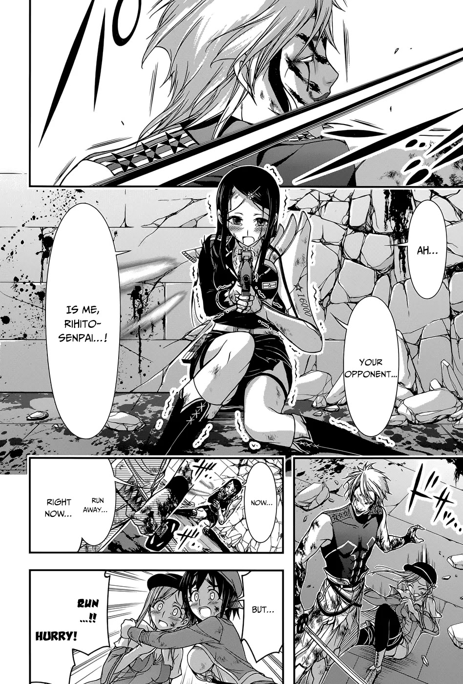 Plunderer Chapter 10 - Page 30
