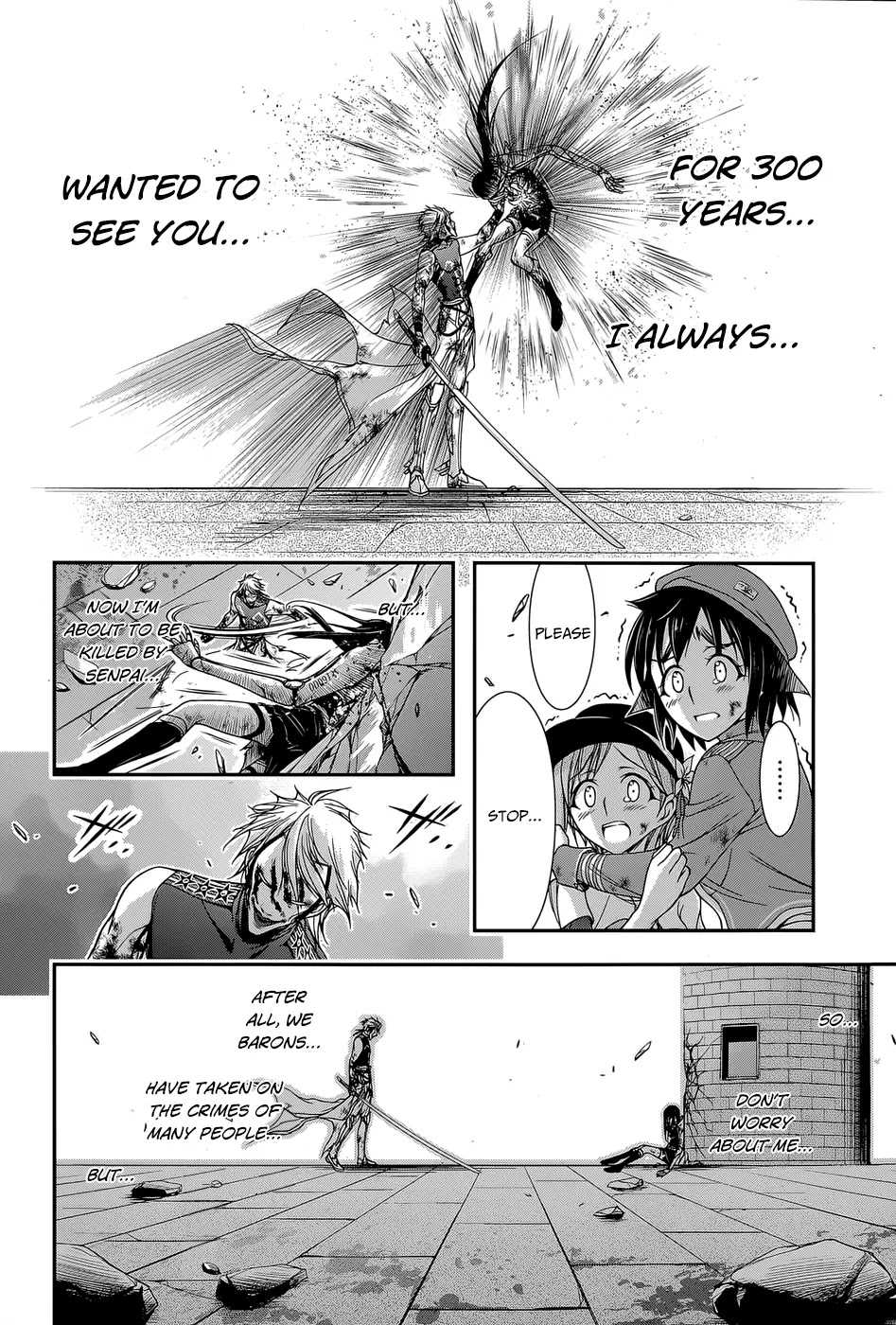 Plunderer Chapter 10 - Page 32
