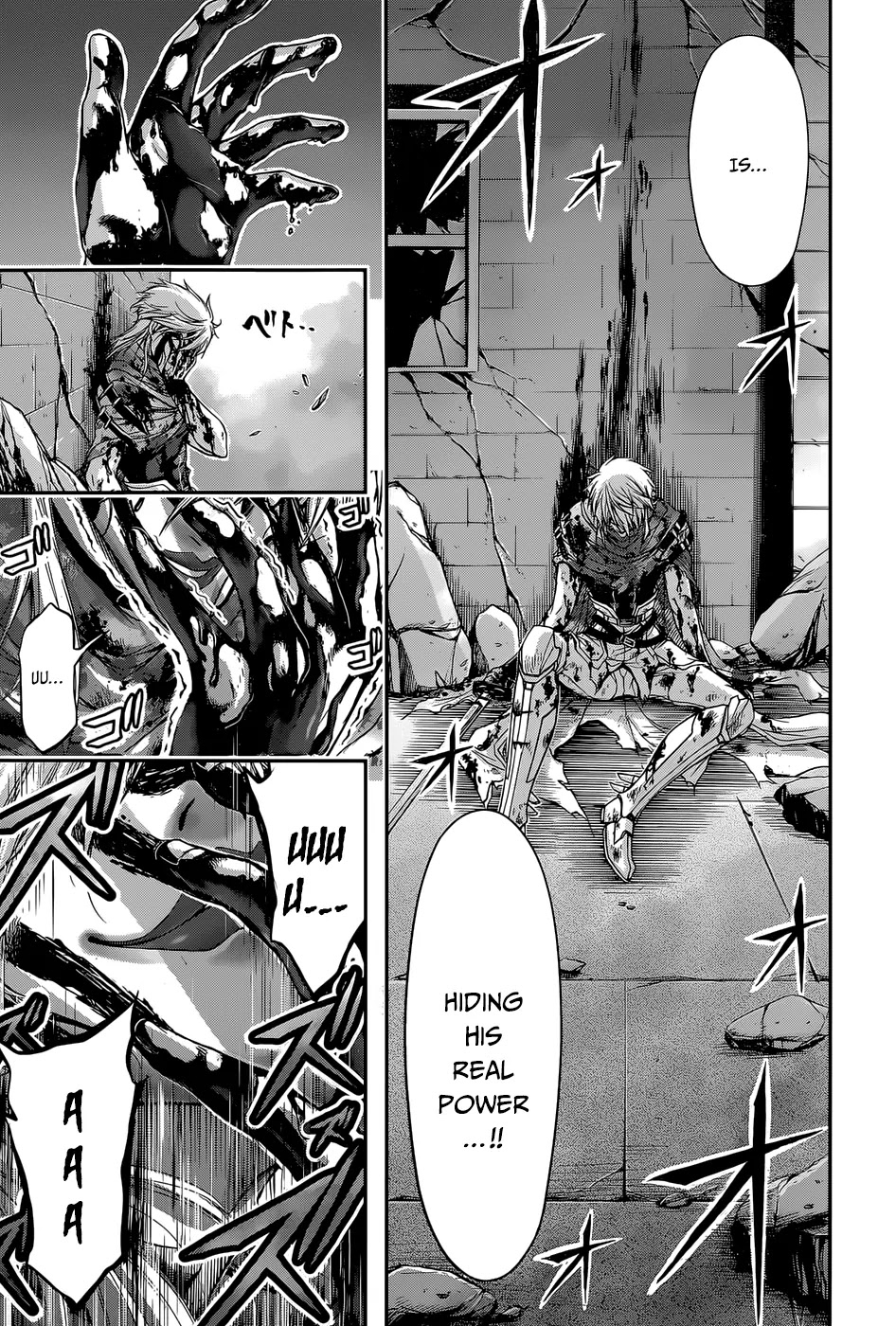 Plunderer Chapter 10 - Page 9