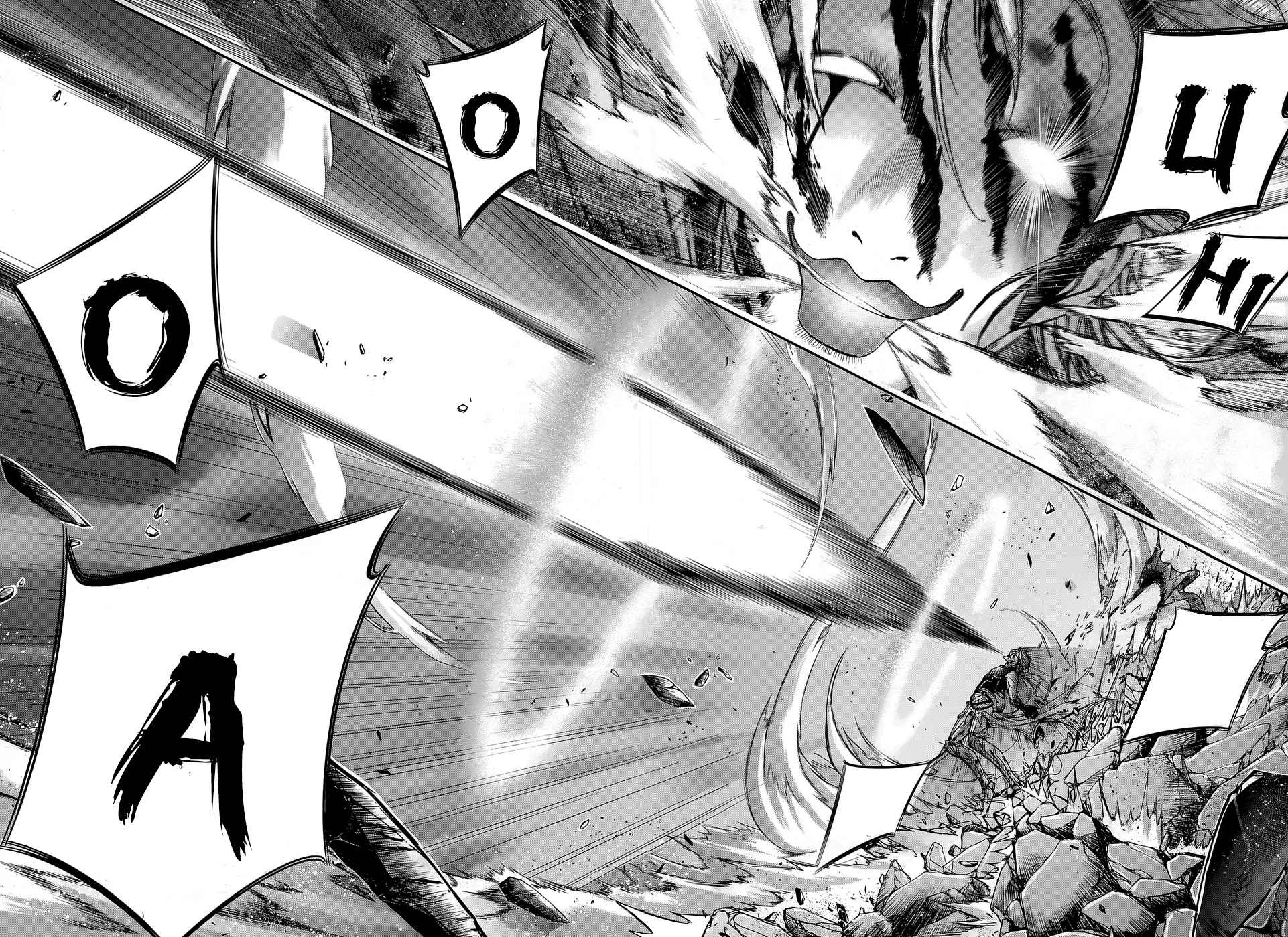 Plunderer Chapter 10 - Page 10