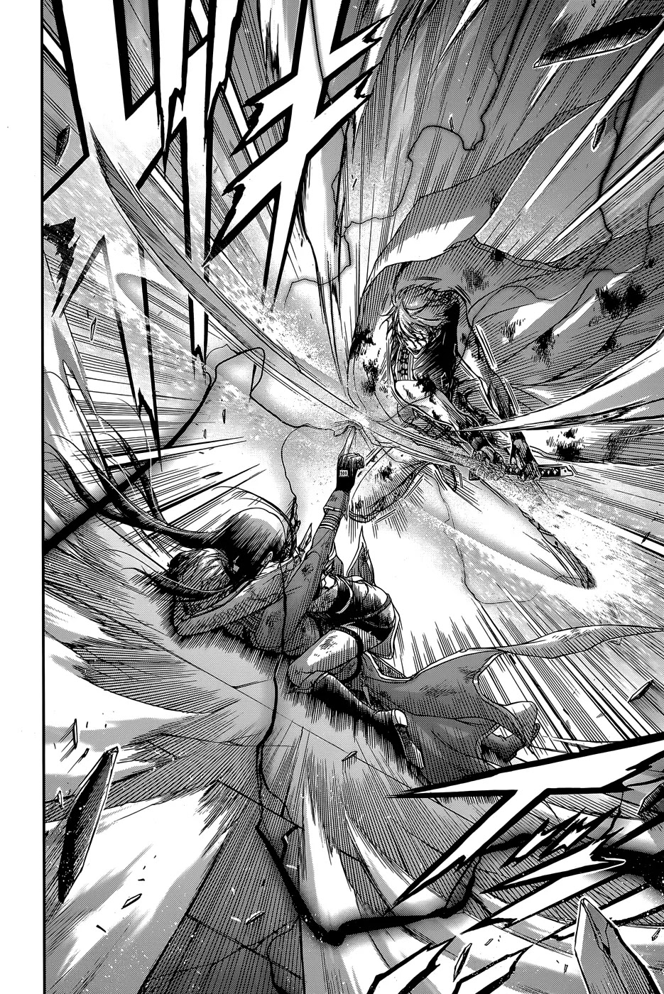 Plunderer Chapter 11 - Page 12
