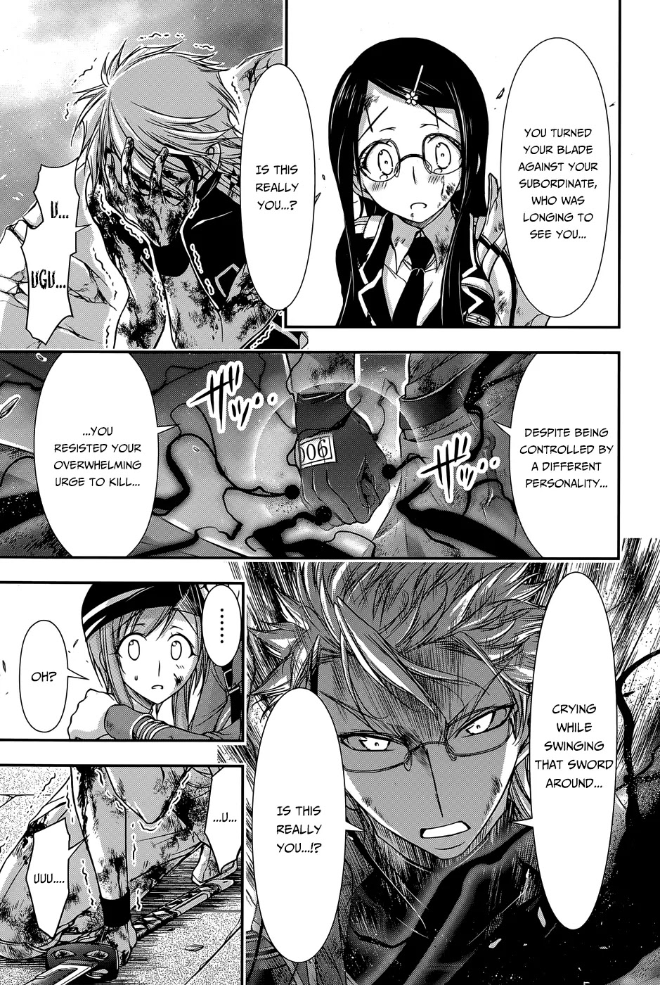 Plunderer Chapter 11 - Page 17