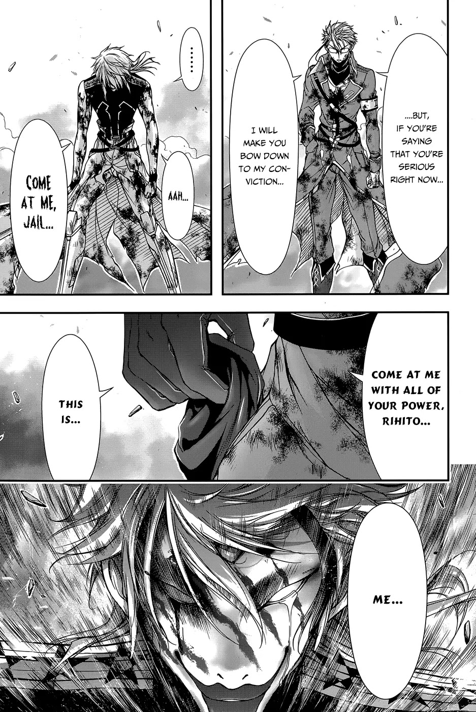 Plunderer Chapter 11 - Page 21