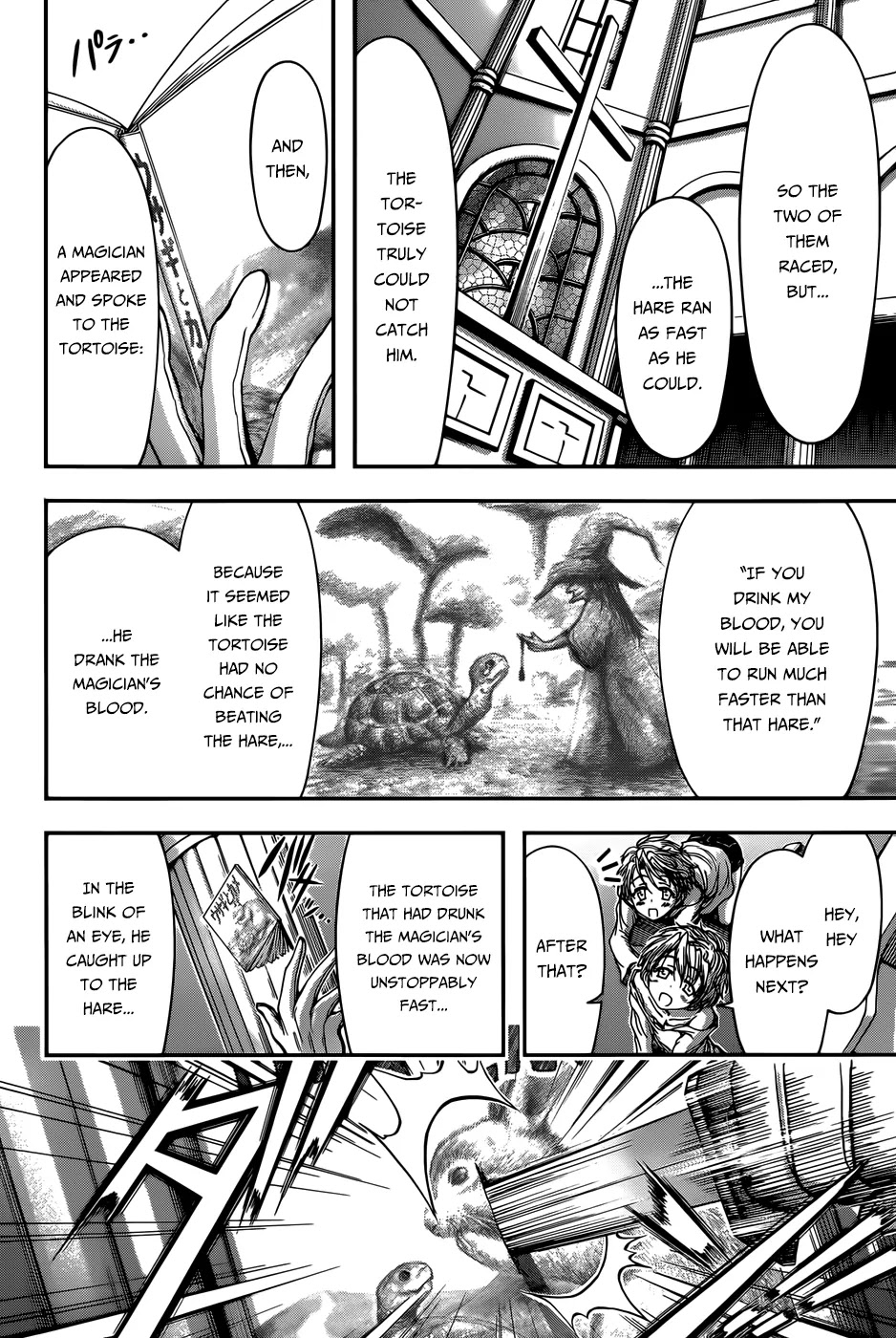Plunderer Chapter 11 - Page 33