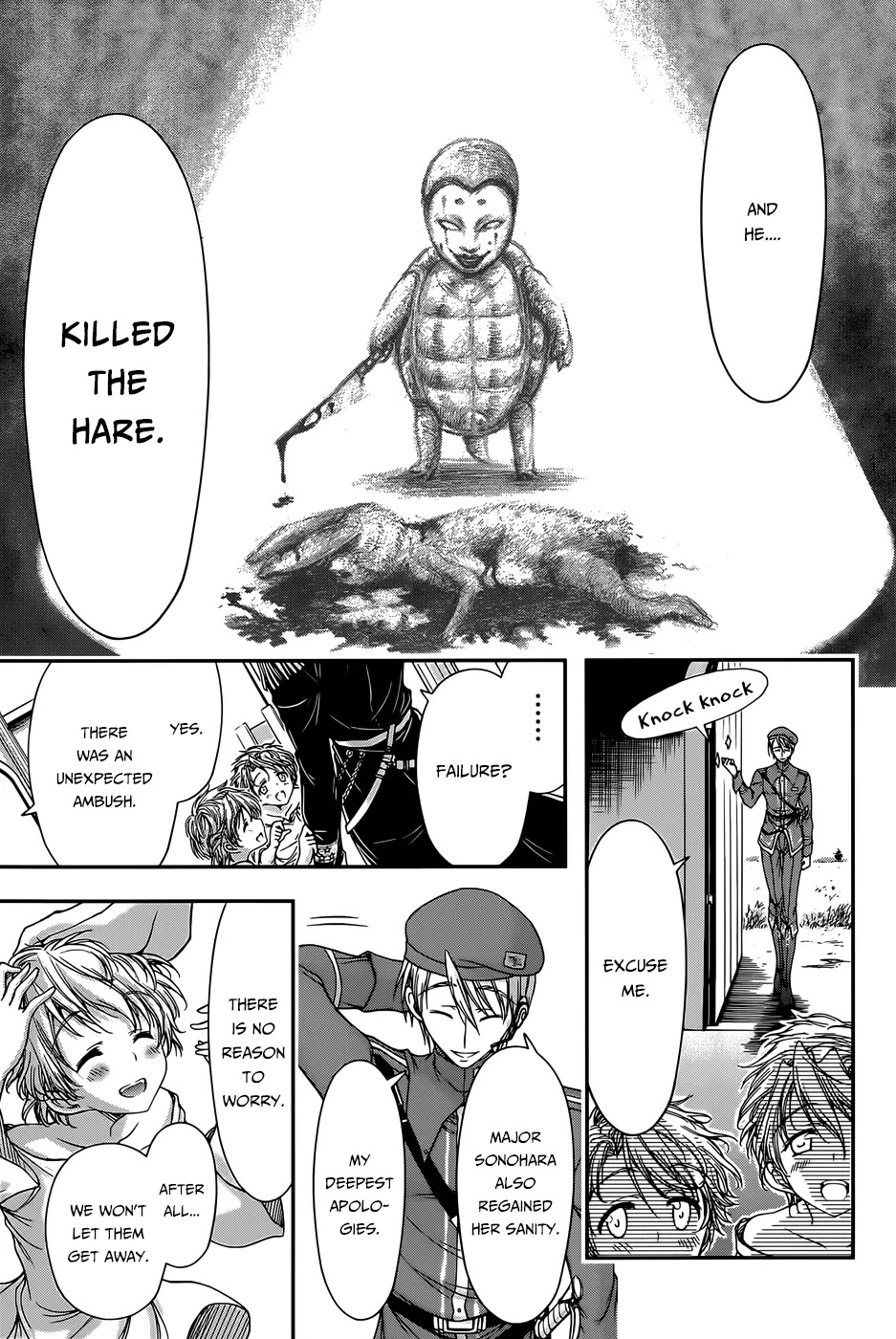 Plunderer Chapter 11 - Page 34