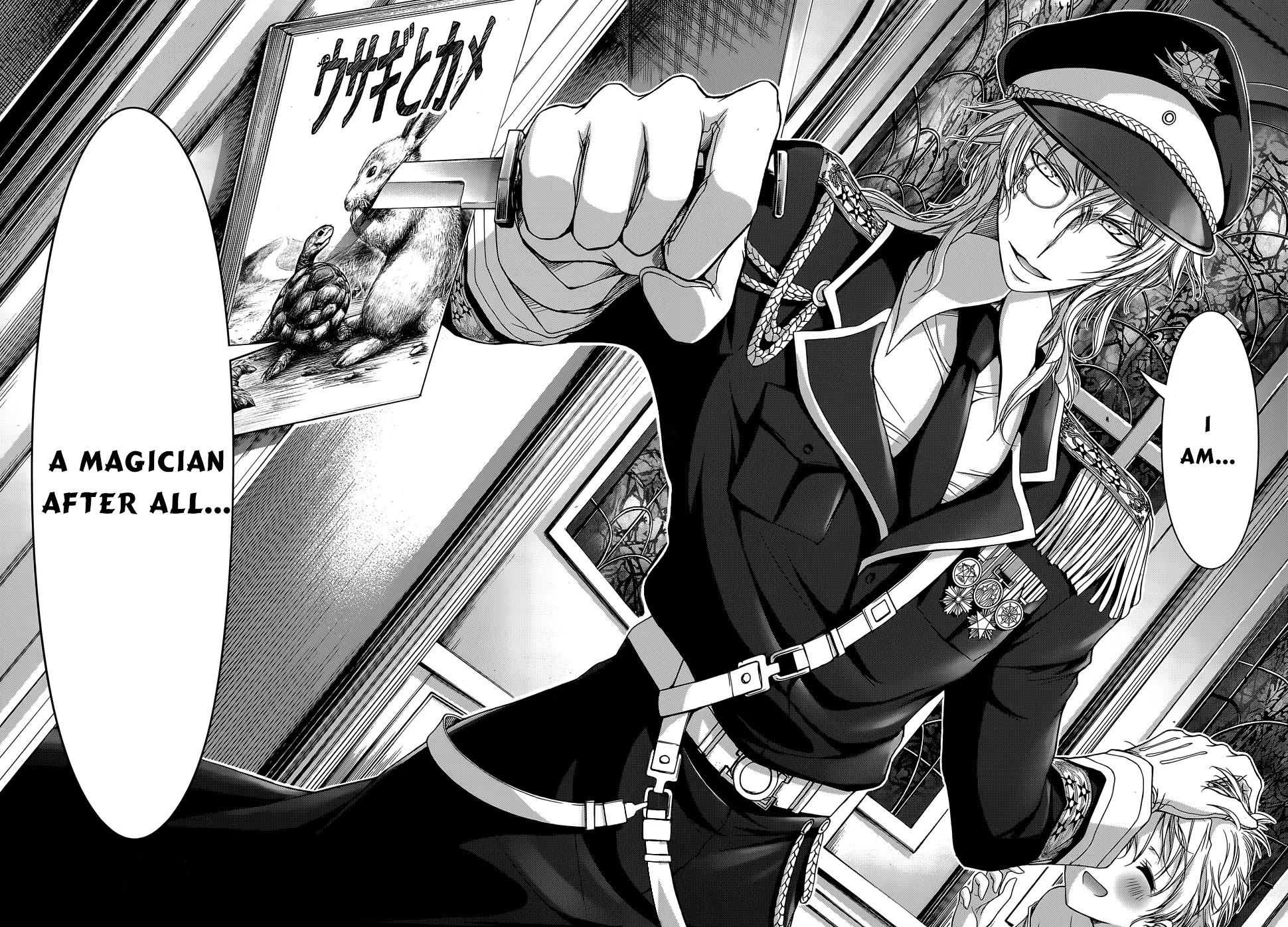 Plunderer Chapter 11 - Page 35