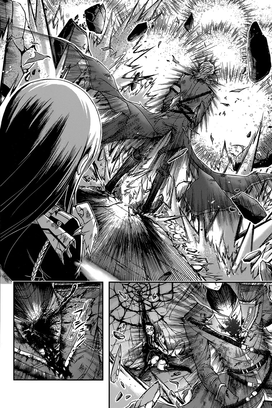 Plunderer Chapter 11 - Page 6