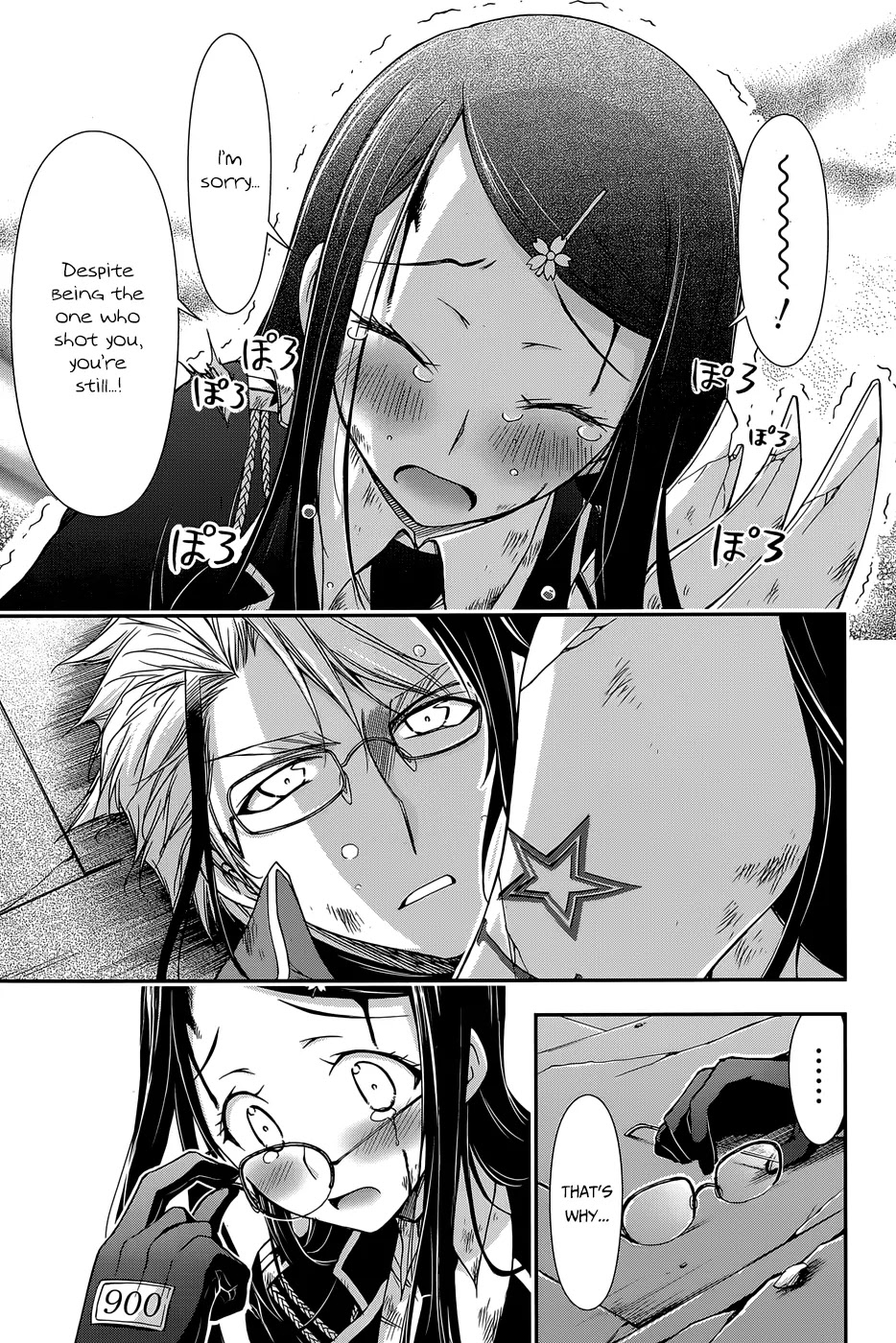Plunderer Chapter 11 - Page 9
