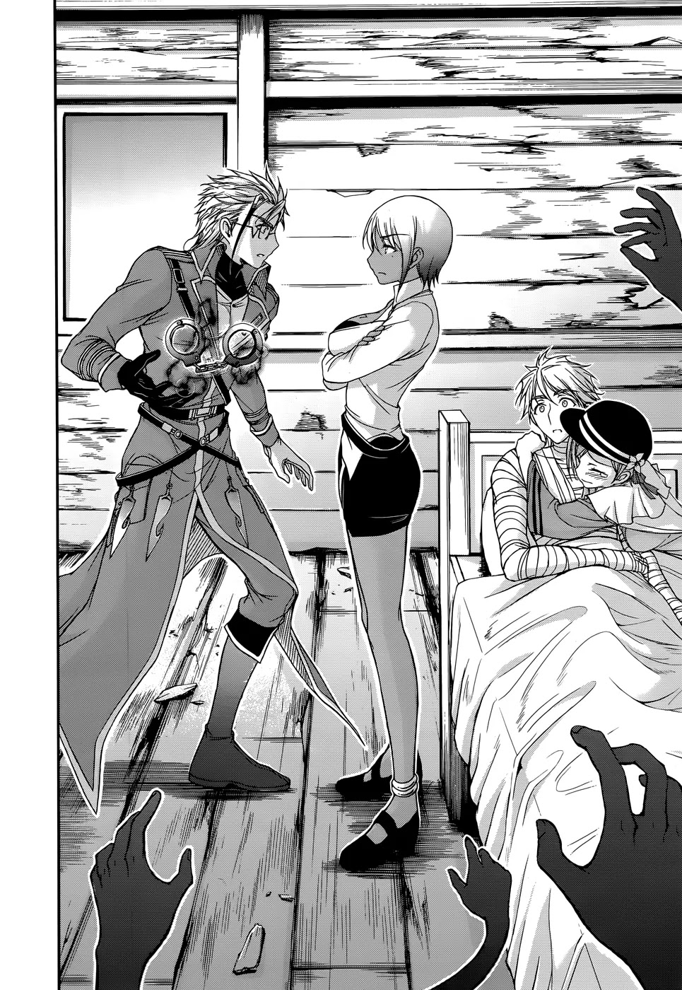 Plunderer Chapter 12 - Page 44