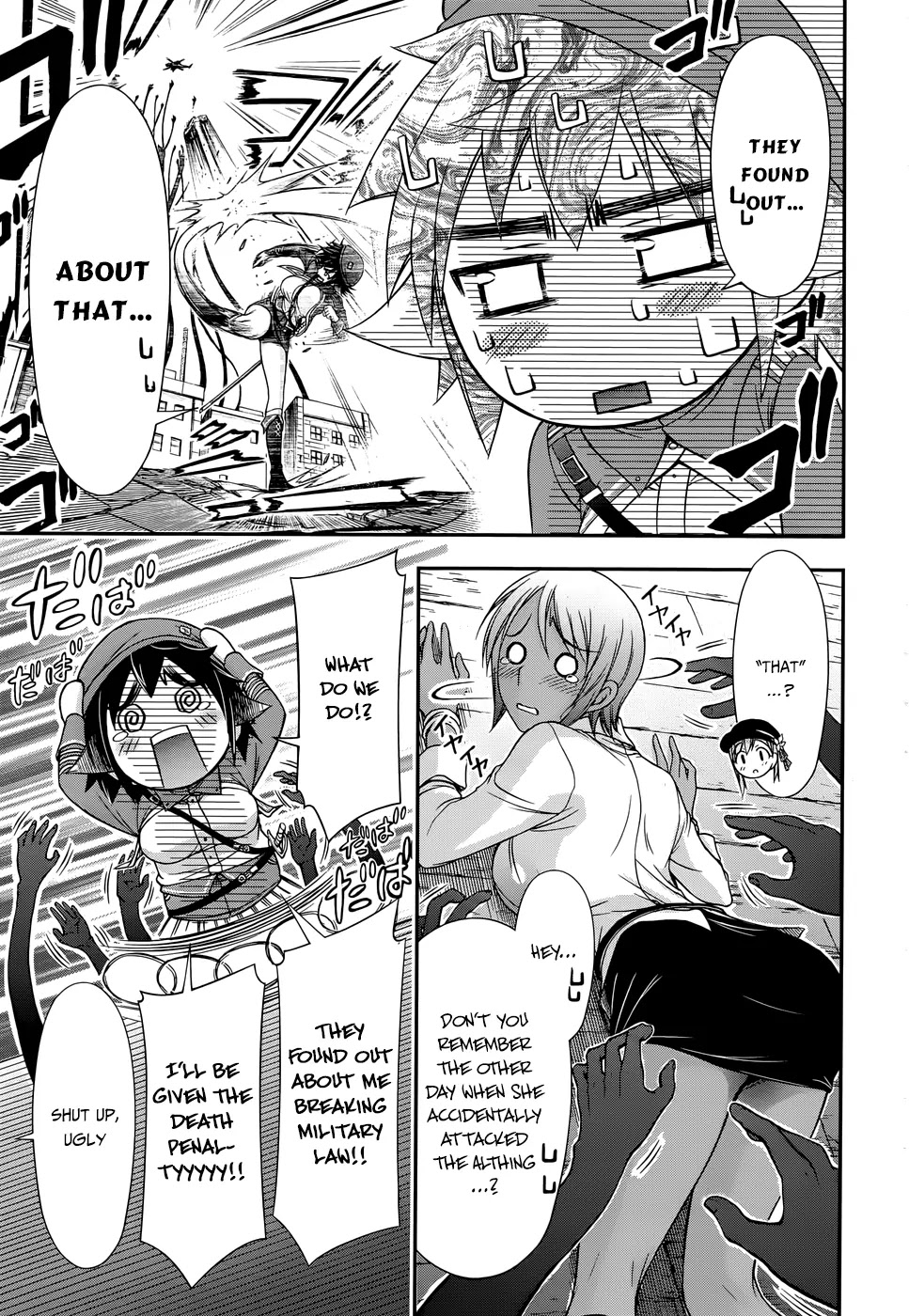 Plunderer Chapter 12 - Page 7