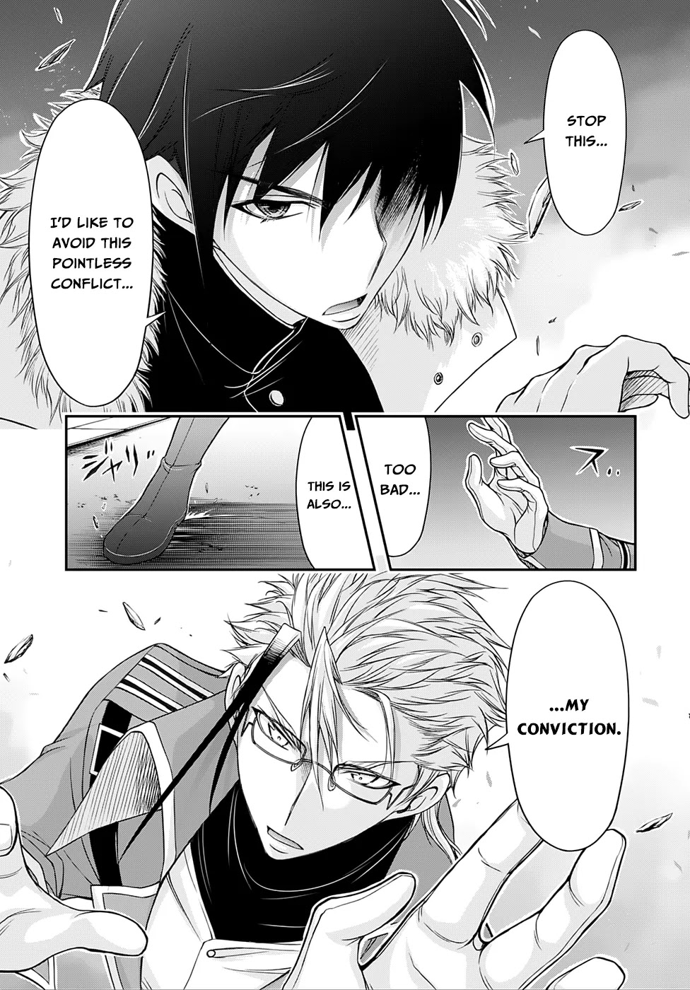 Plunderer Chapter 13 - Page 12