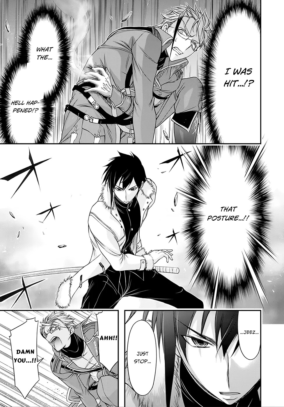 Plunderer Chapter 13 - Page 17