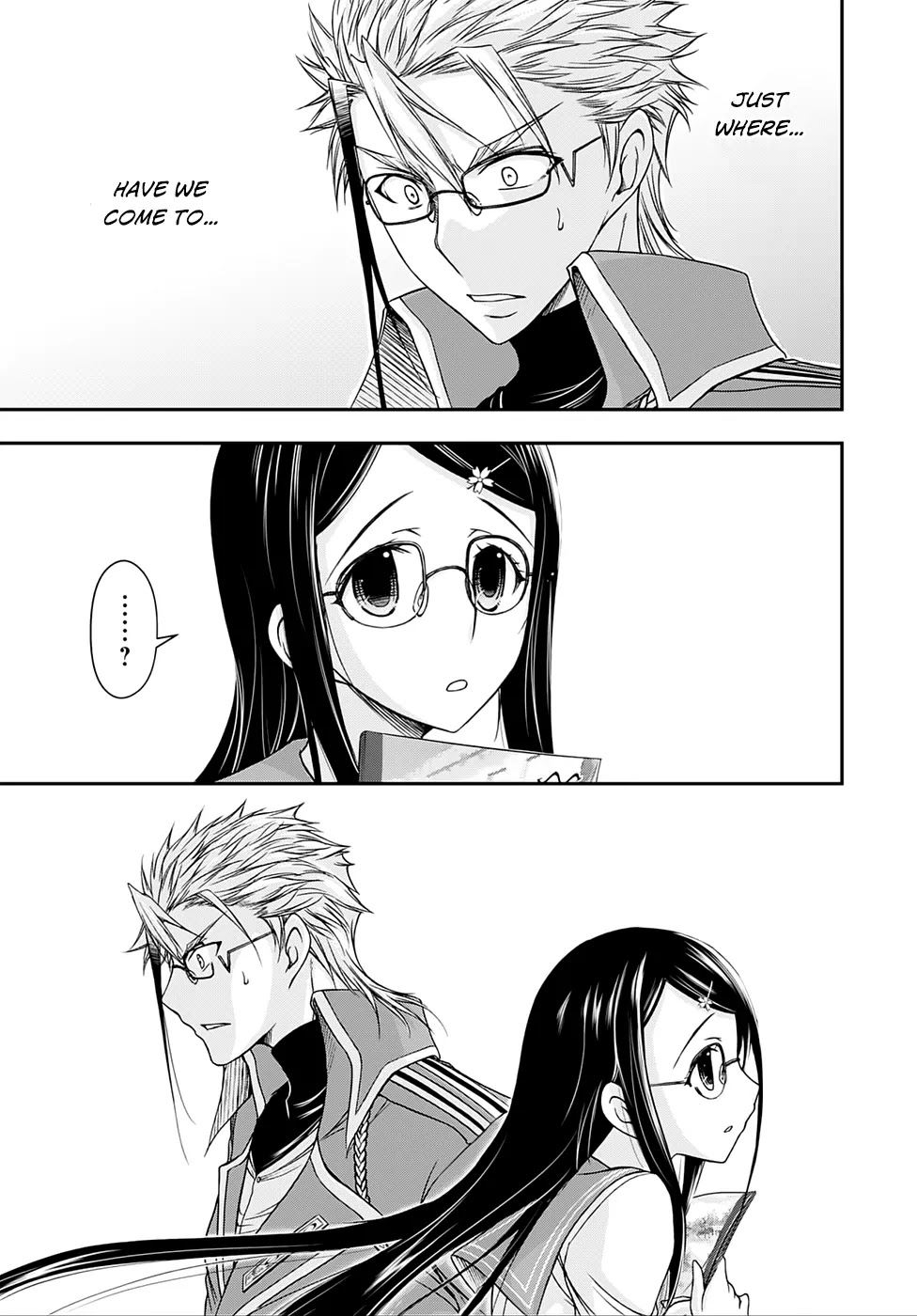 Plunderer Chapter 13 - Page 23