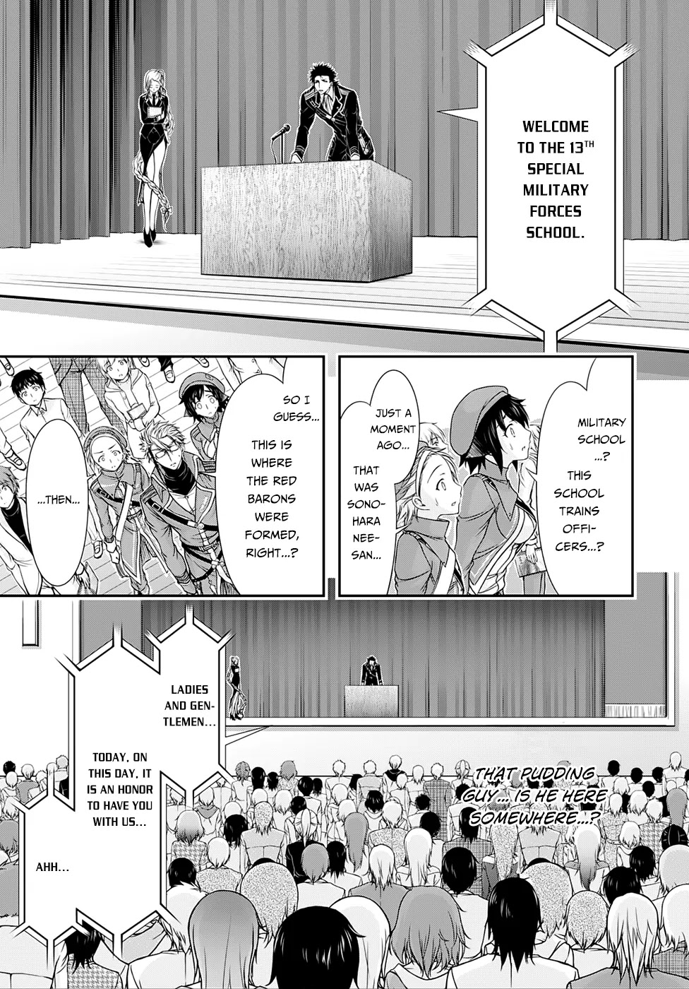 Plunderer Chapter 13 - Page 25