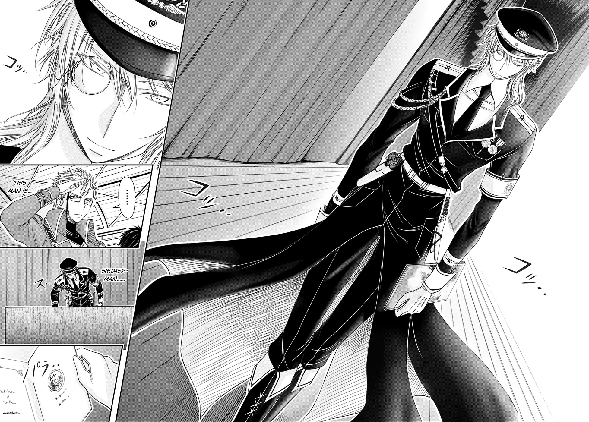 Plunderer Chapter 13 - Page 28