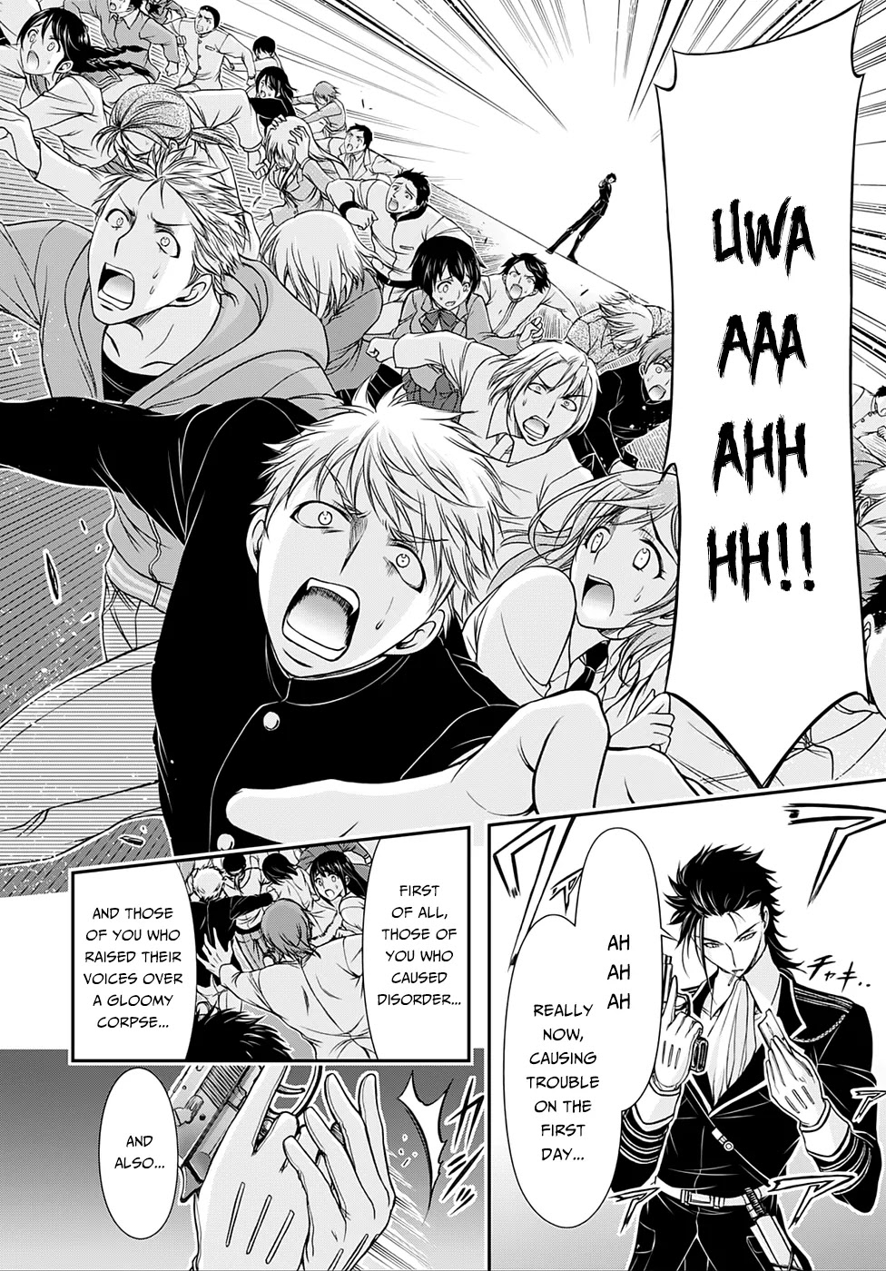 Plunderer Chapter 13 - Page 36