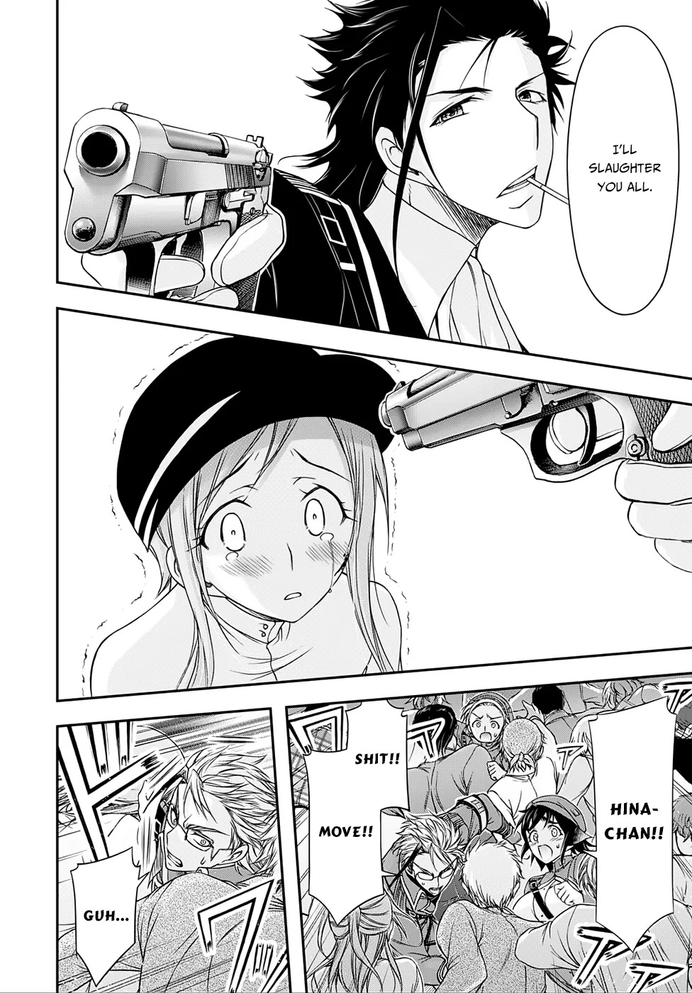 Plunderer Chapter 13 - Page 38