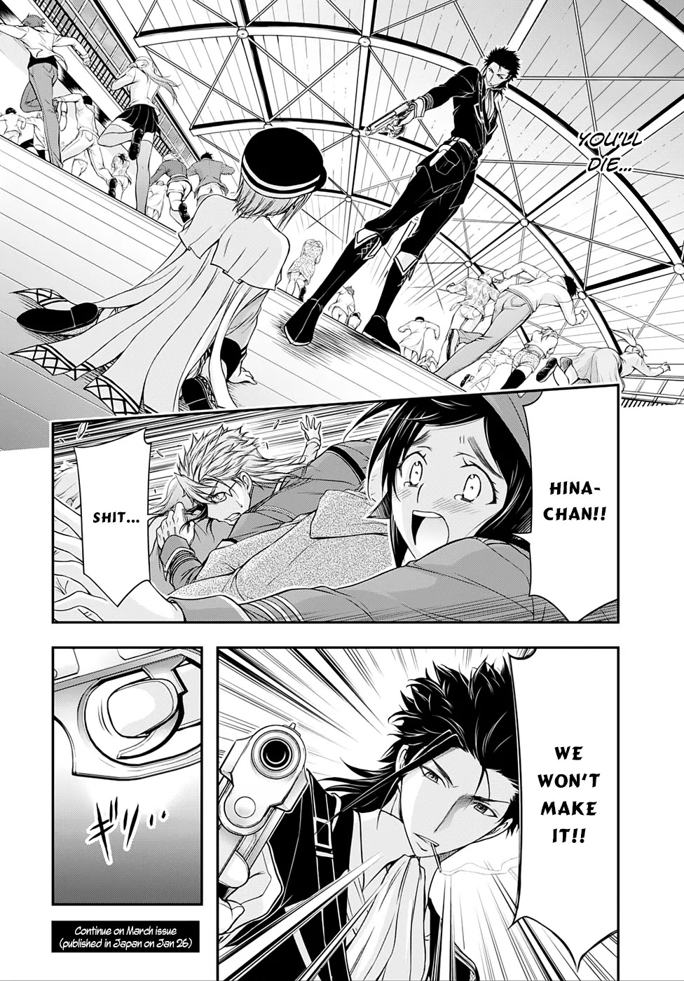 Plunderer Chapter 13 - Page 40