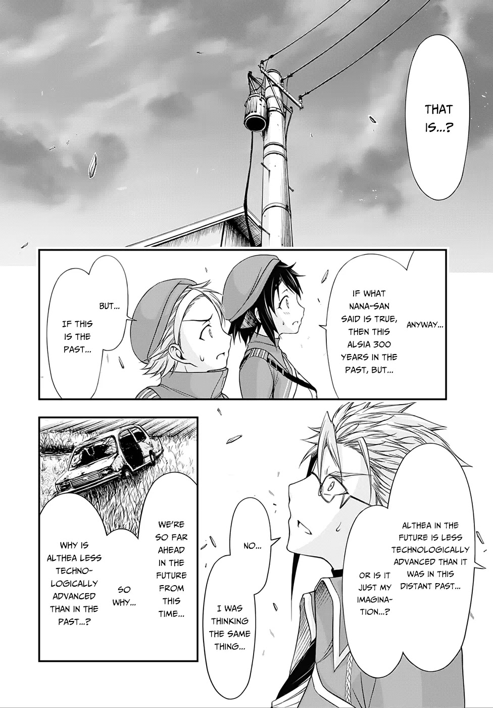 Plunderer Chapter 13 - Page 5