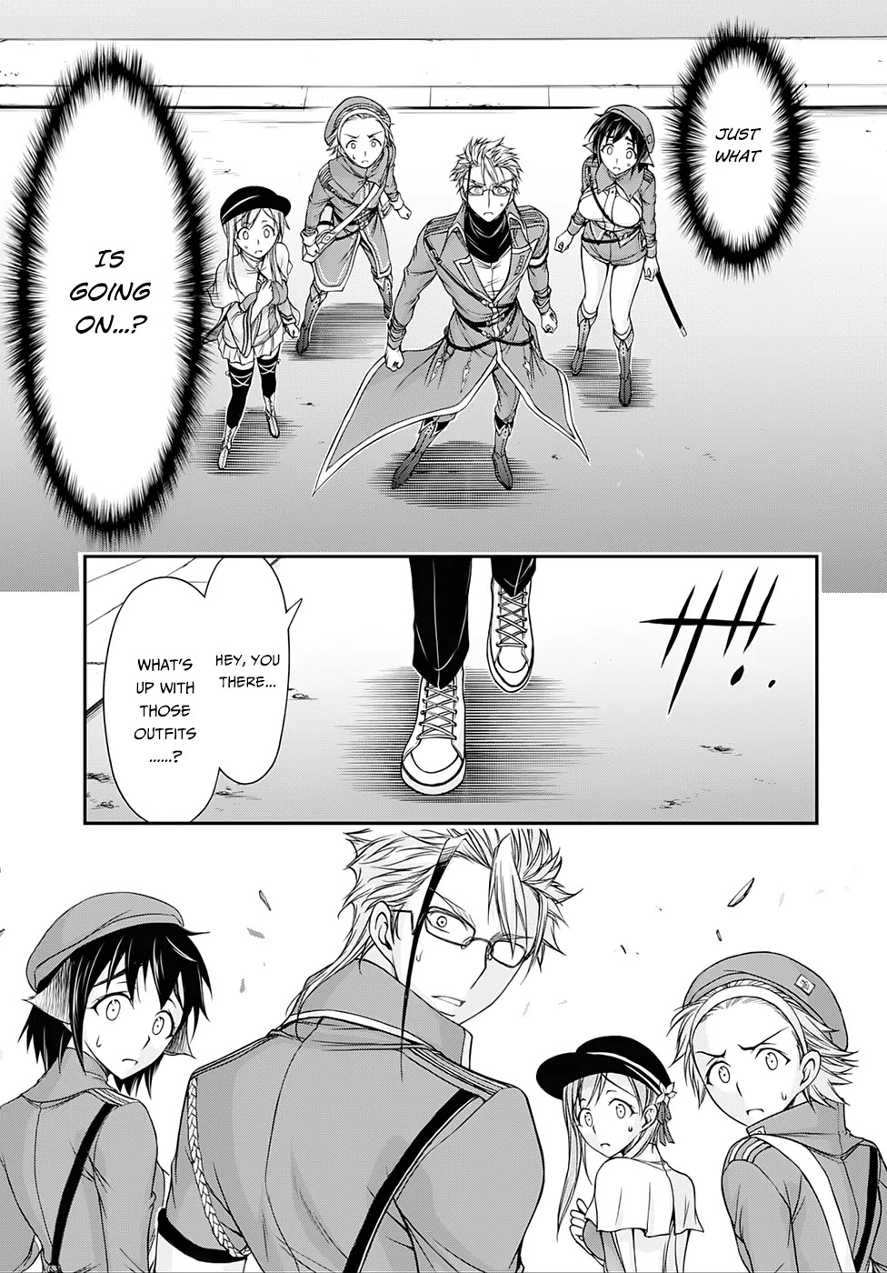 Plunderer Chapter 13 - Page 6