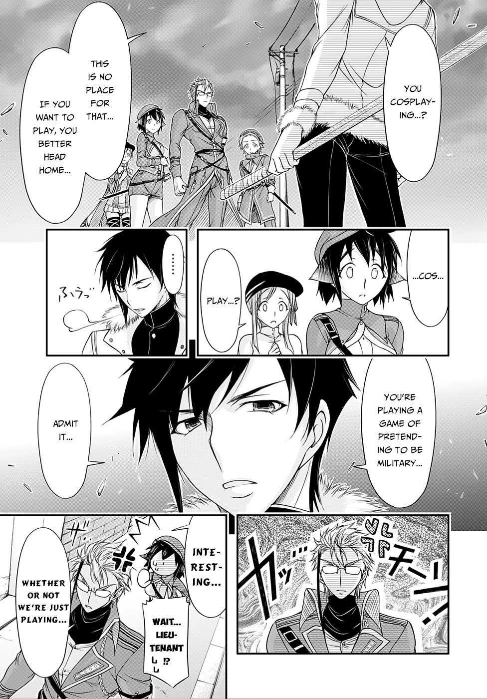 Plunderer Chapter 13 - Page 8