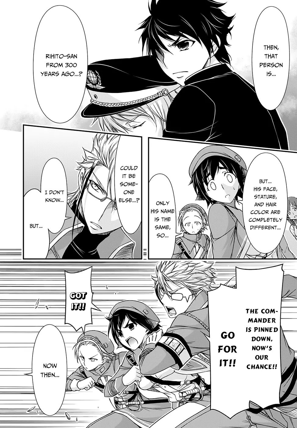 Plunderer Chapter 14 - Page 12