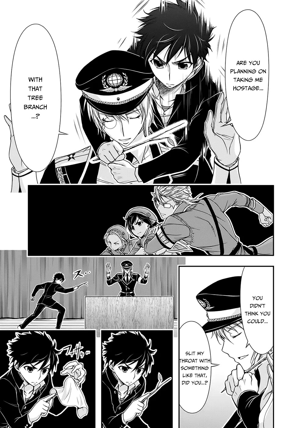 Plunderer Chapter 14 - Page 13