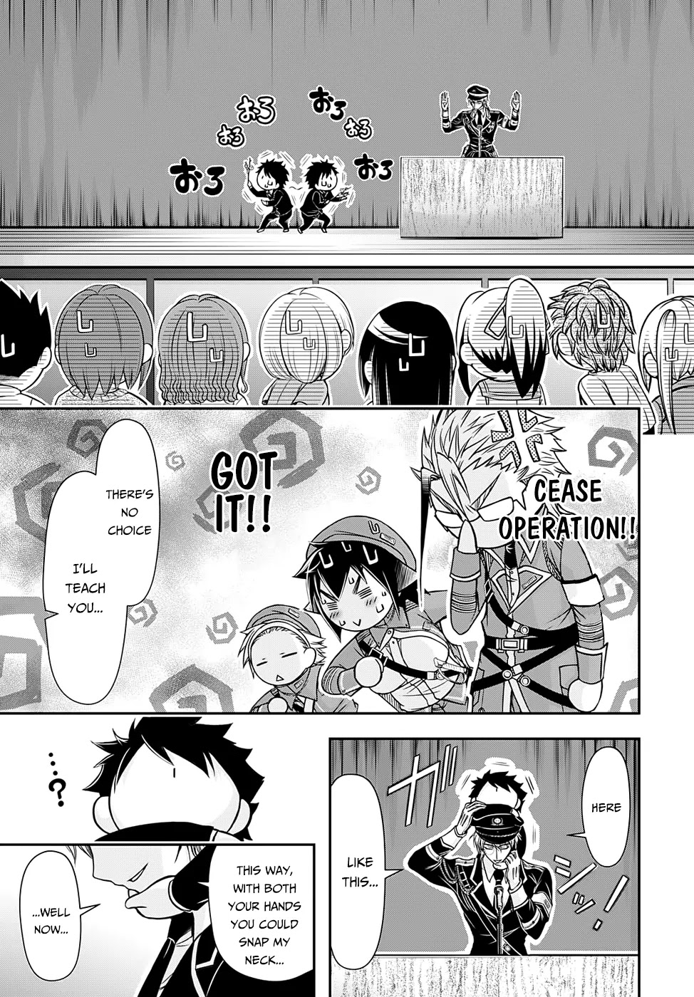 Plunderer Chapter 14 - Page 15