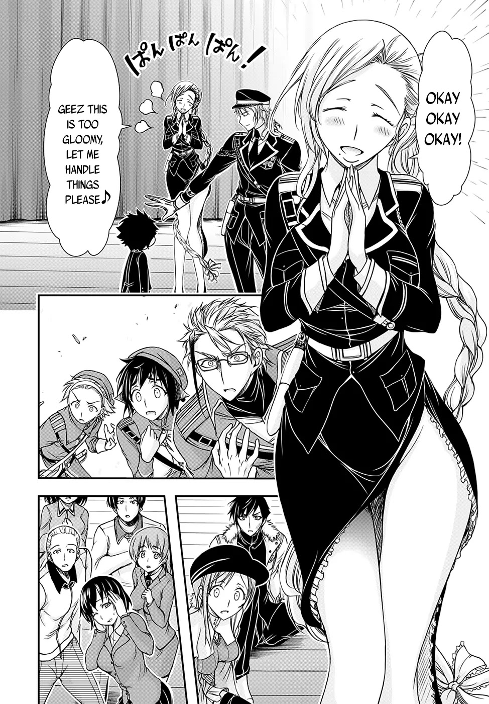 Plunderer Chapter 14 - Page 23