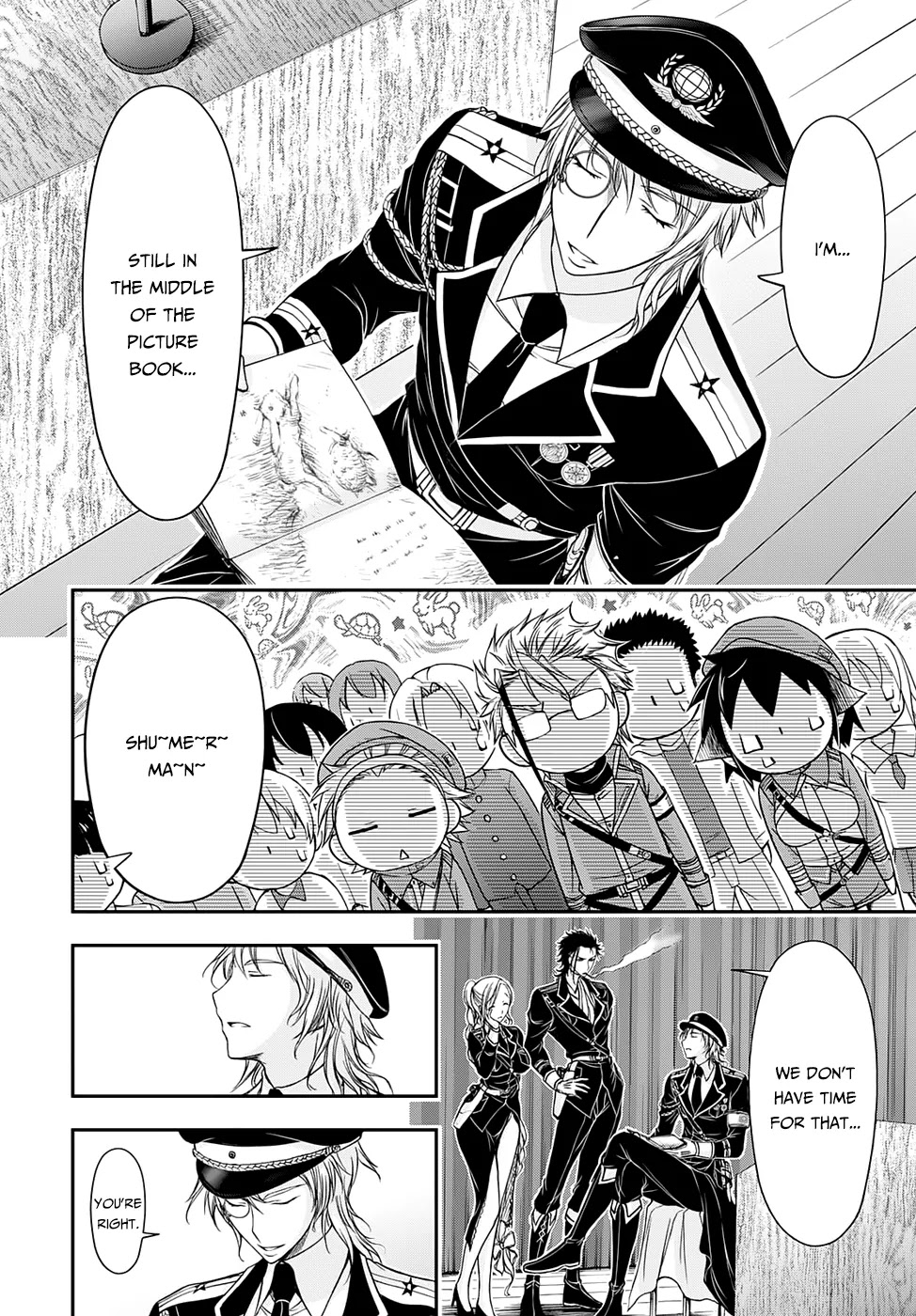 Plunderer Chapter 14 - Page 27