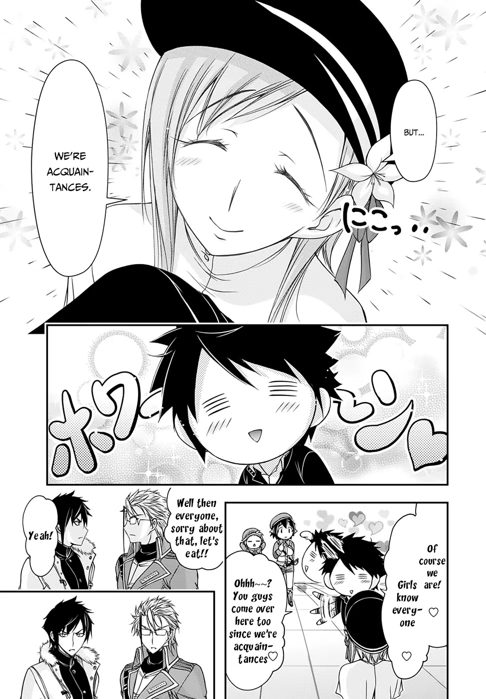 Plunderer Chapter 14 - Page 40