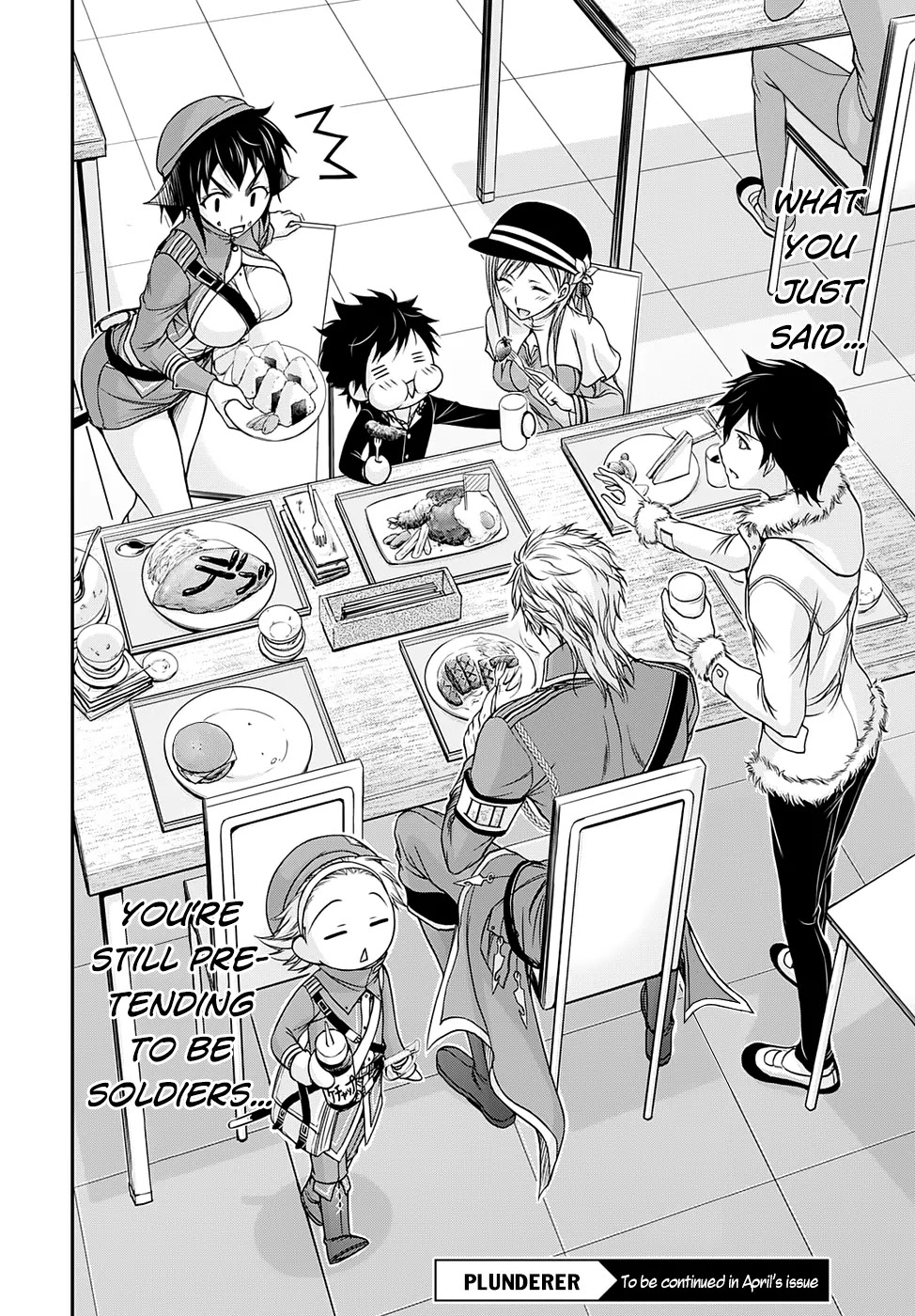 Plunderer Chapter 14 - Page 43