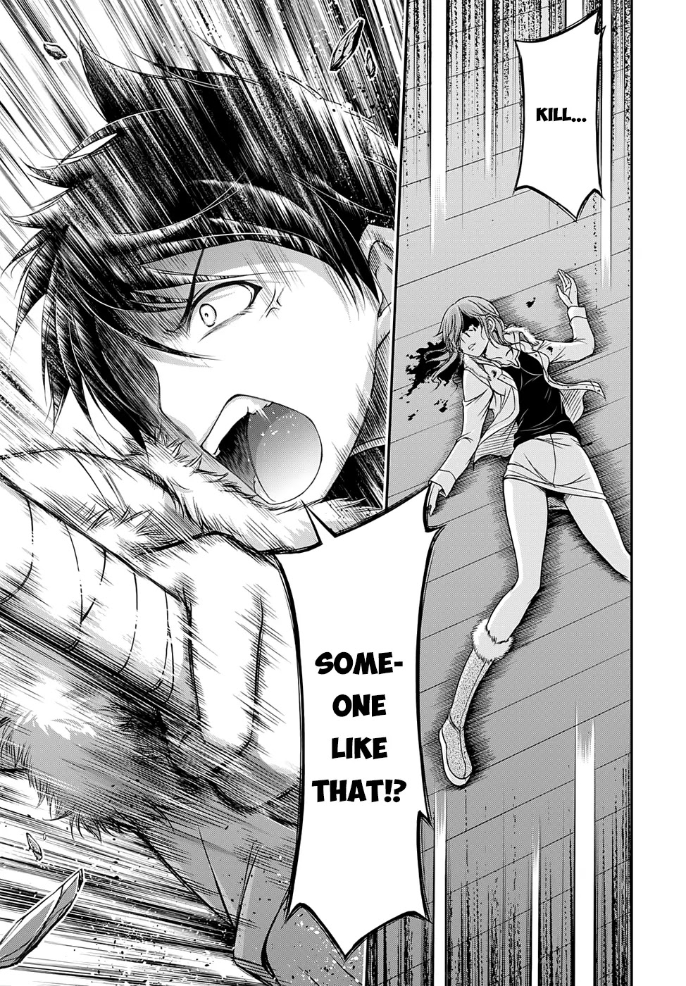 Plunderer Chapter 14 - Page 6