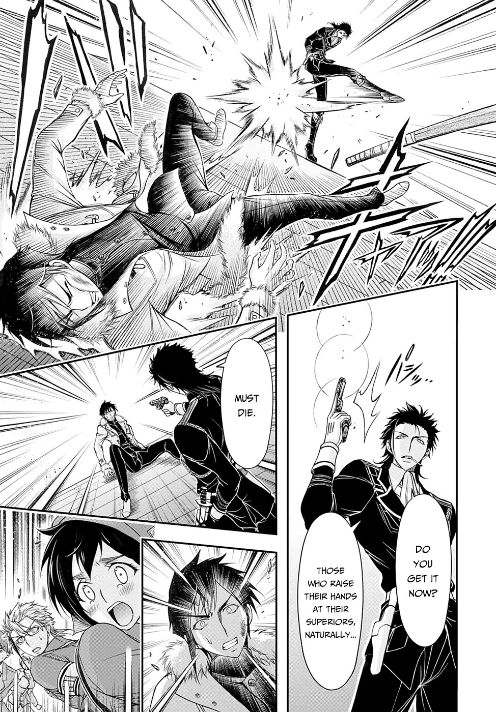 Plunderer Chapter 14 - Page 8