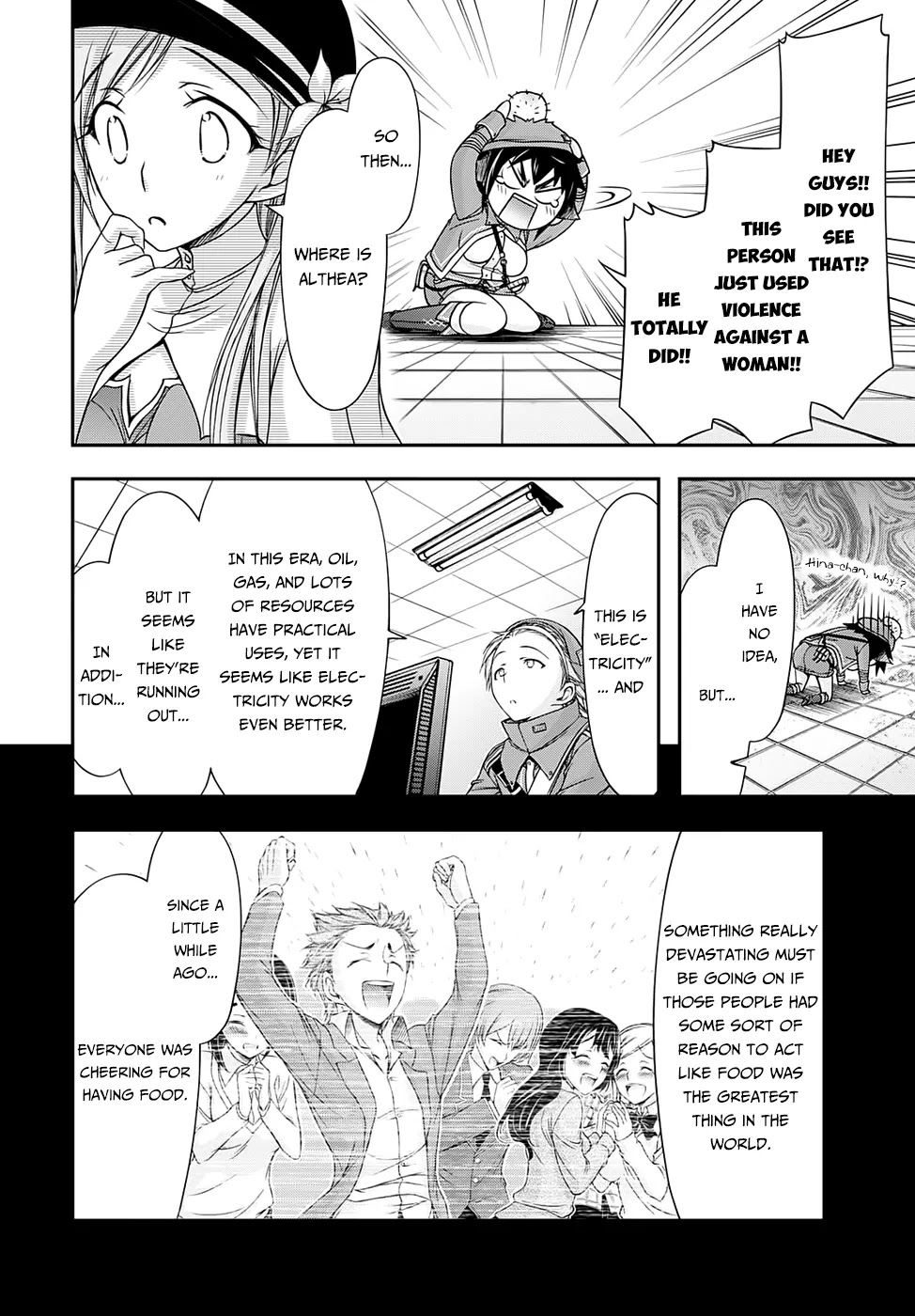 Plunderer Chapter 15 - Page 12