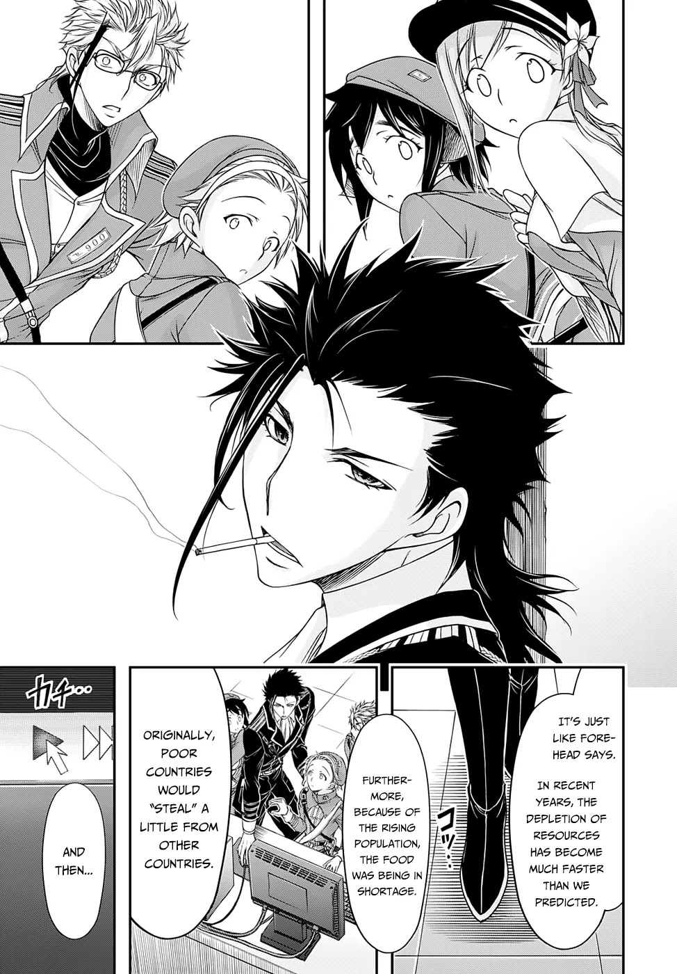 Plunderer Chapter 15 - Page 15