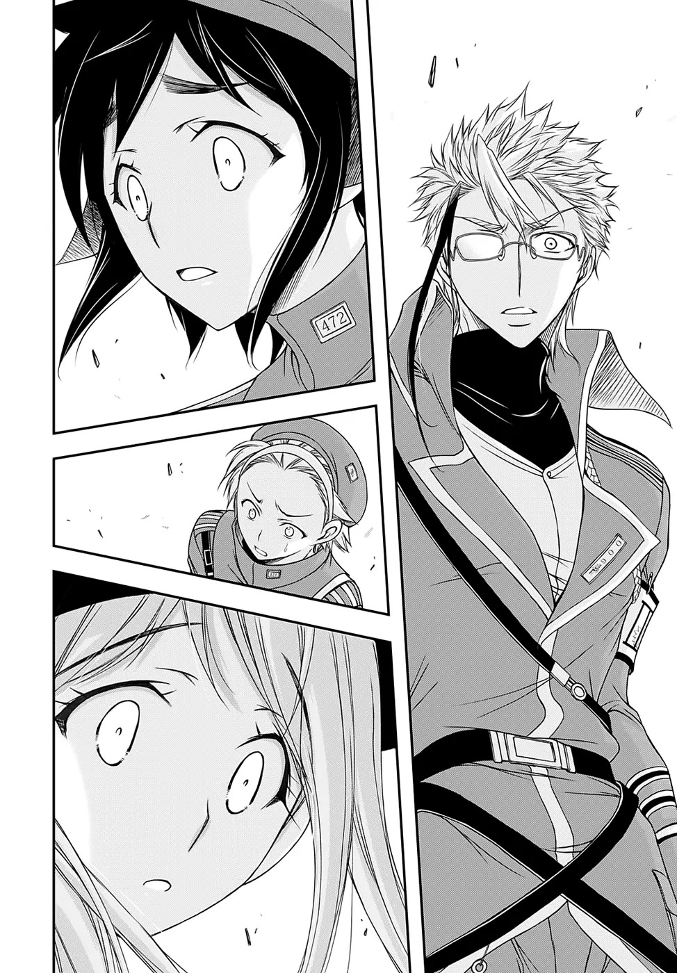 Plunderer Chapter 15 - Page 23