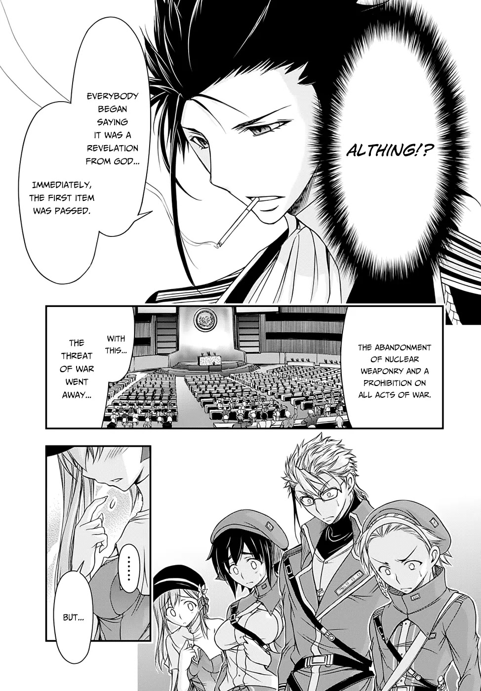 Plunderer Chapter 15 - Page 24