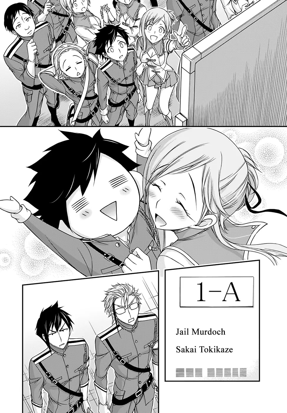 Plunderer Chapter 15 - Page 33