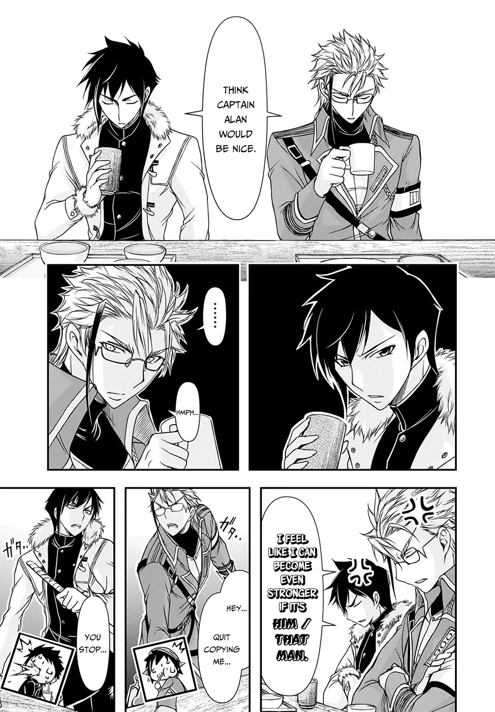 Plunderer Chapter 15 - Page 5