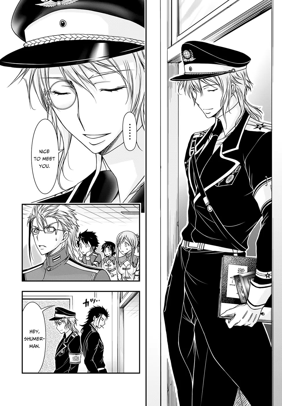 Plunderer Chapter 15 - Page 41