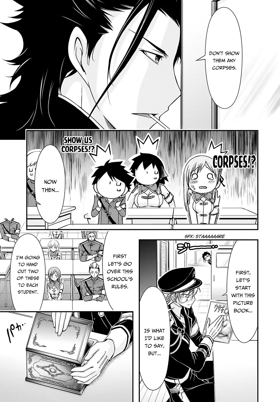 Plunderer Chapter 15 - Page 42