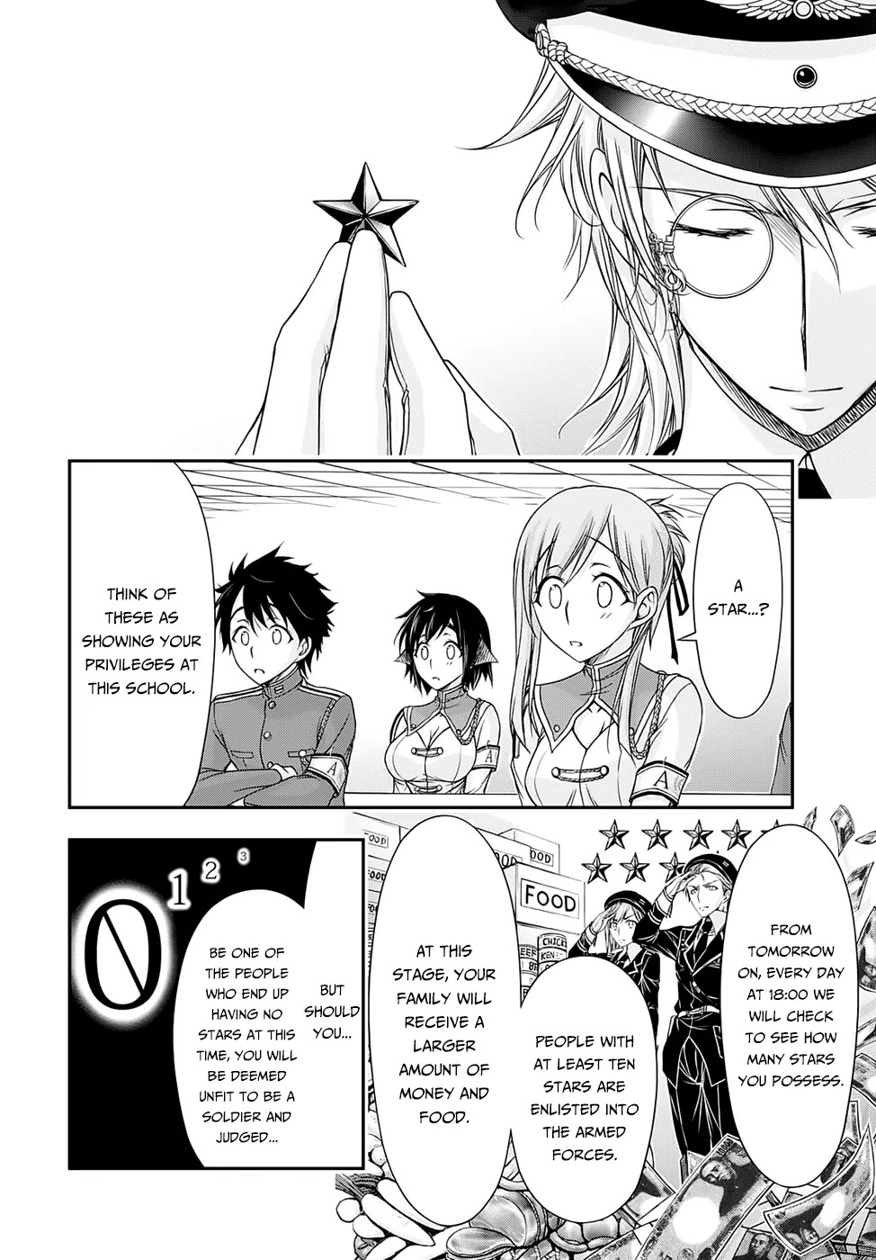 Plunderer Chapter 15 - Page 43