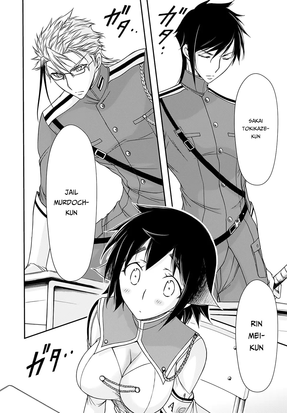 Plunderer Chapter 15 - Page 47