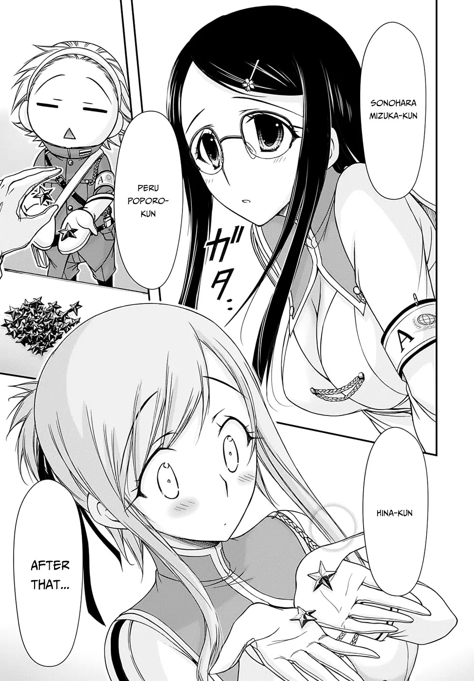 Plunderer Chapter 15 - Page 48