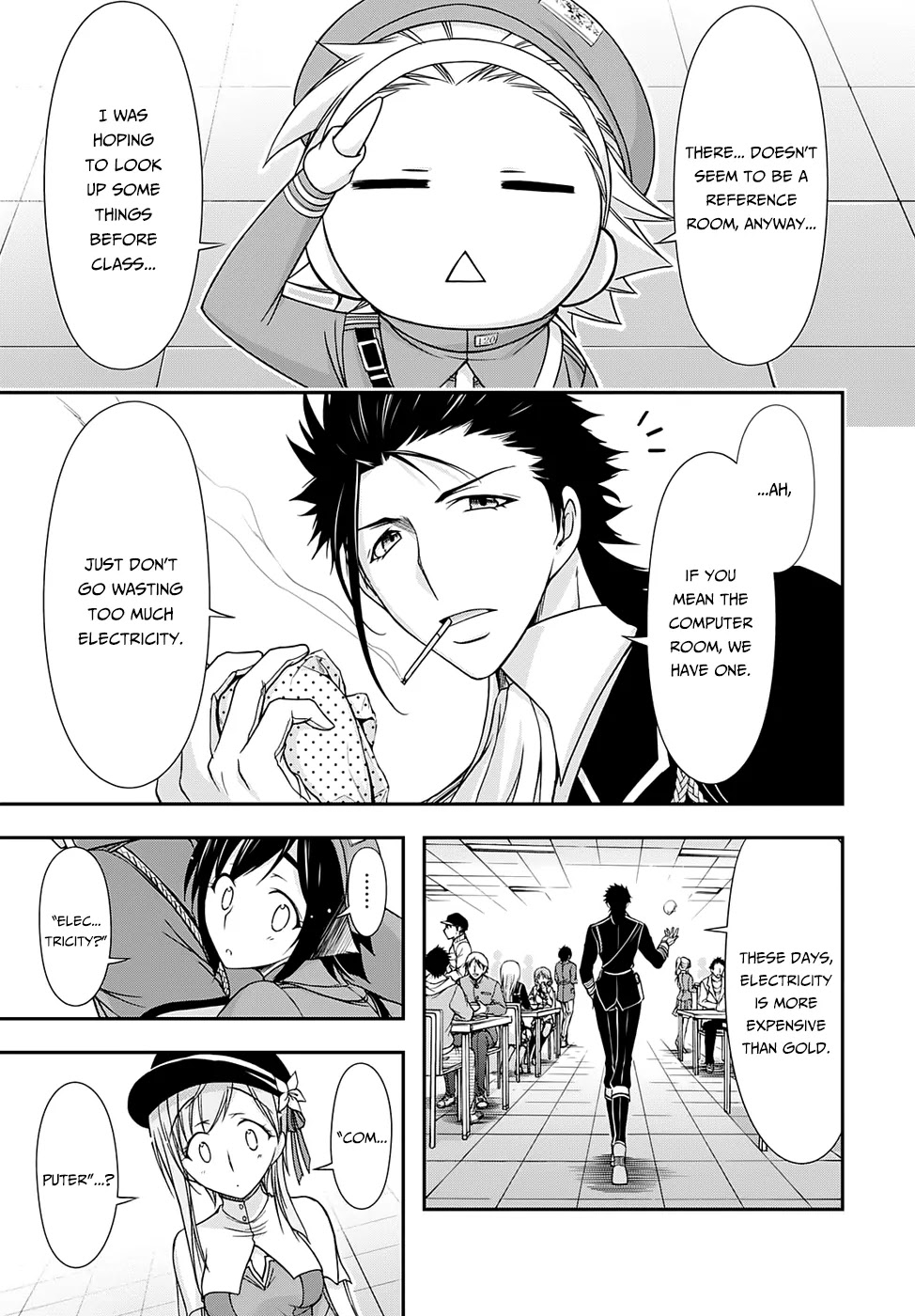 Plunderer Chapter 15 - Page 7