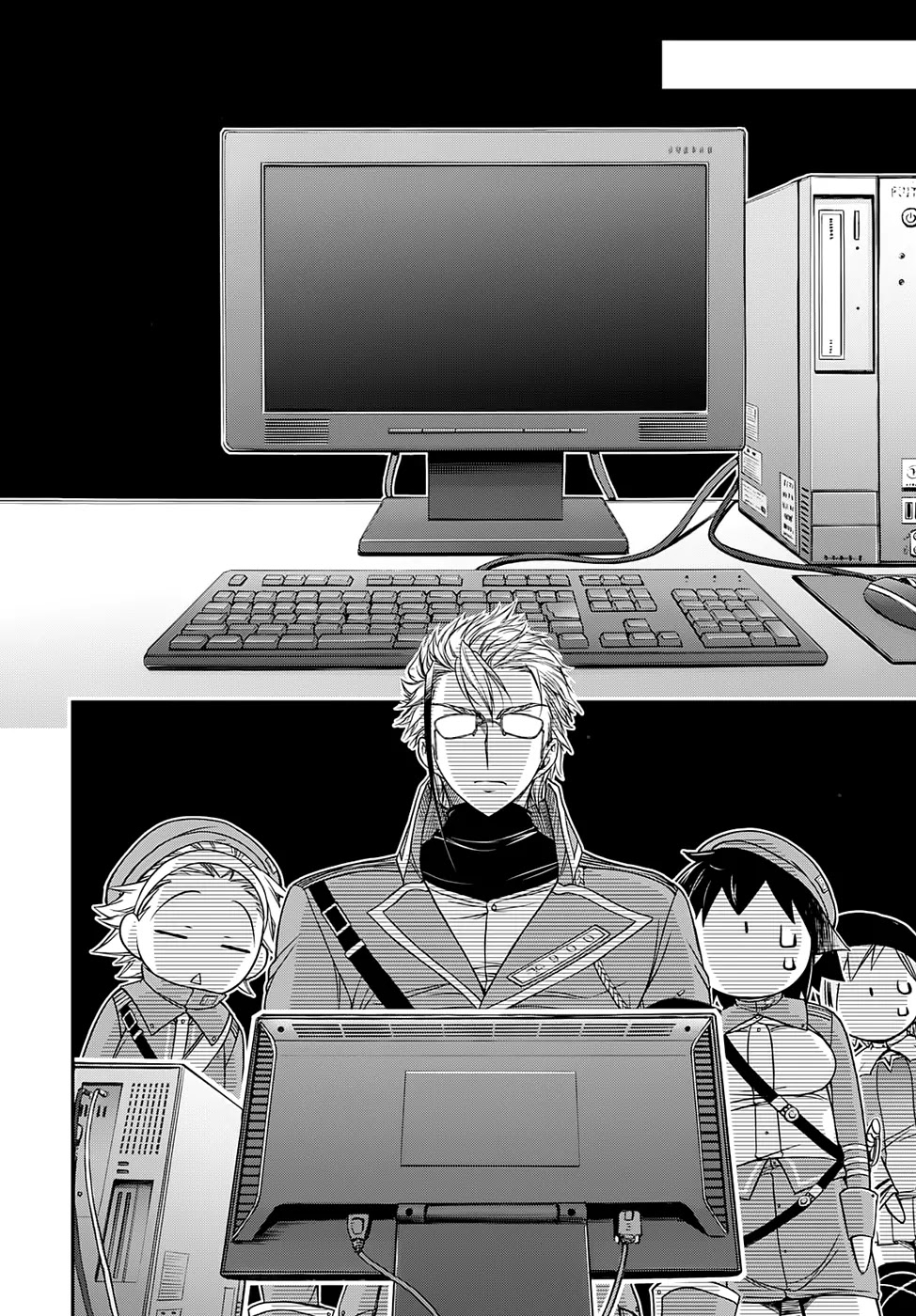 Plunderer Chapter 15 - Page 8