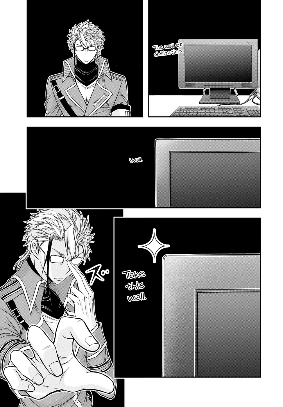 Plunderer Chapter 15 - Page 9