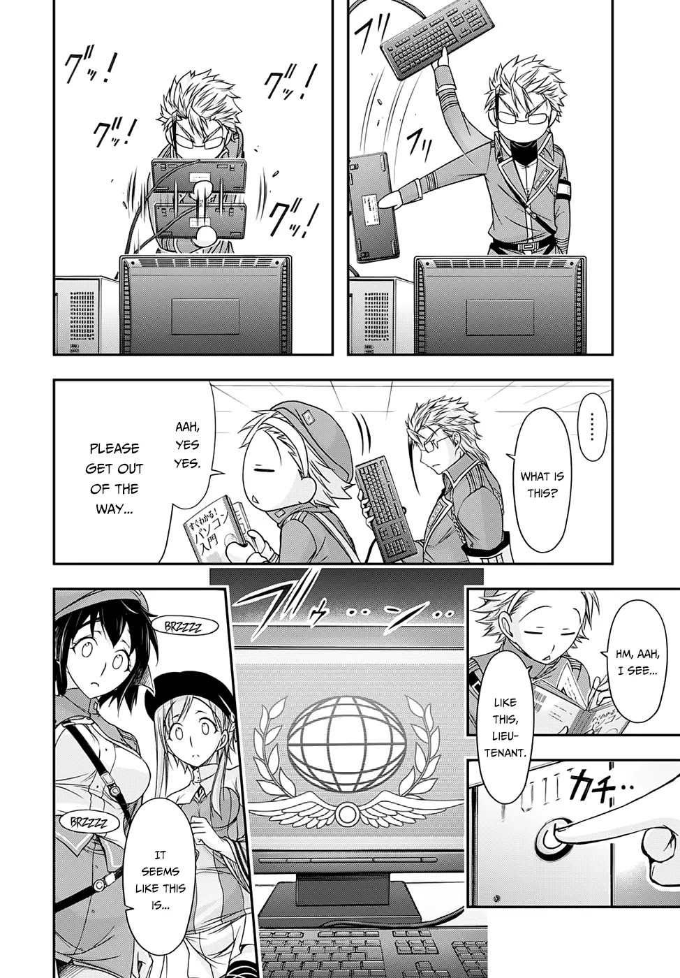 Plunderer Chapter 15 - Page 10